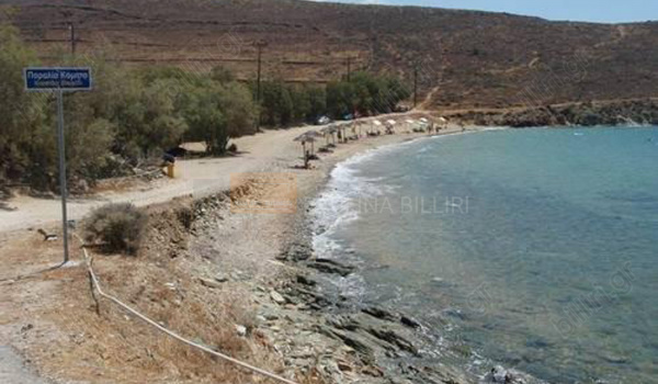Παραλία - Beach